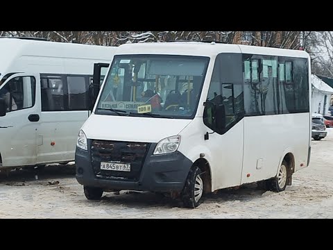 Видео: Автобус №106. АС Вязьма - Семлёво