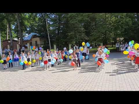 Видео: Танець першачків СЗШ 41
