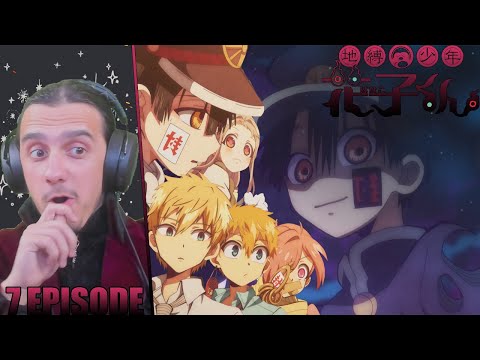 Видео: "Второй Ханако"-7 серия/РЕАКЦИЯ на "Туалетный мальчик Ханако"