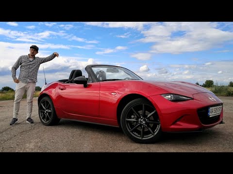 Видео: Квинтэссенция кайфа! Mazda MX5 Miata