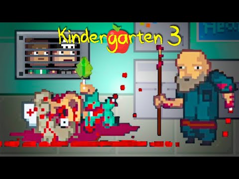 Видео: МЫ ВИДЕЛИ ВСЯКОЕ... СЕКРЕТЫ ВЕНТИЛЯЦИИ ► Kindergarten 3 #2 Прохождение