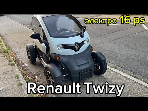 Видео: Renault Twizy электро на 100 км 