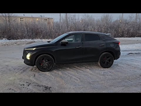 Видео: Проблемы OMODA C5 отзыв владельца, Омода 1.5 CVT