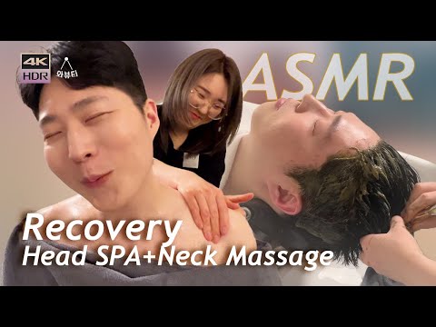 Видео: [ASMR] Я получил премиум спа для головы в Сеуле, Корея (мягко сказано)