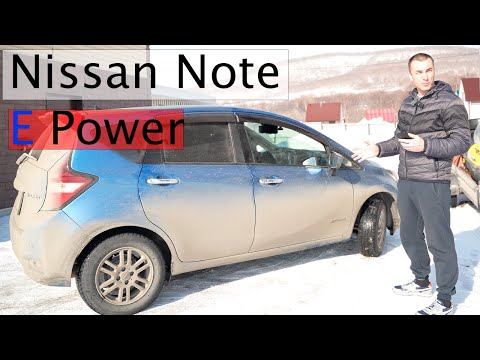 Видео: Nissan Note e power 2018 после полугода использования.