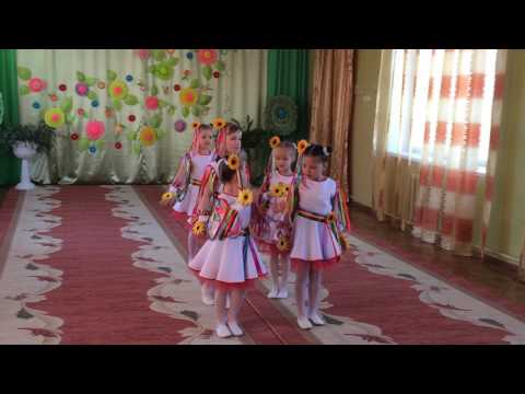 Видео: Дивна квітка