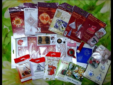 Видео: 258. Бискорню, зигугу, пендибуль, берлинго, банурукотти, пинкип - что это? Обзор моих запасов.