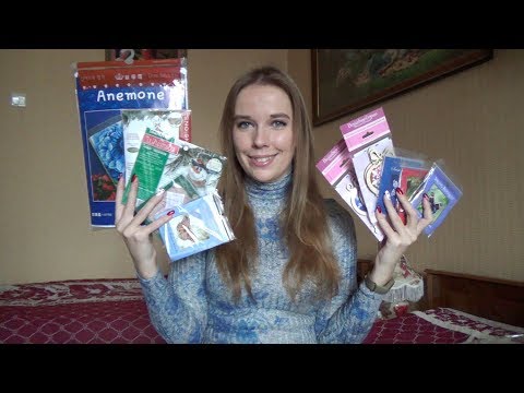 Видео: Рукодельные планы на 2018 год
