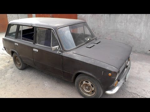 Видео: ВАЗ 2102 (Труженица) Начало. ч.1
