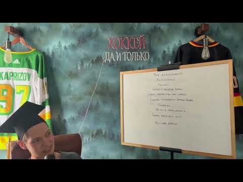 Видео: О дофамине