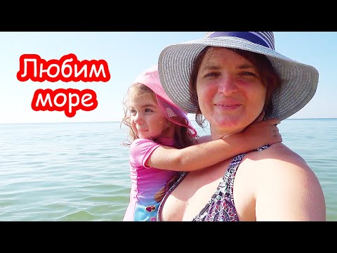 Видео: VLOG Ждём Надю с Дашей, Настю и Катю. Много новых друзей