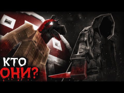 Видео: НА ЭТОЙ ФЕРМЕ ЧТО-ТО ПРОИСХОДИТ… Хоррор моды | Проект: Говард #1 | Майнкрафт