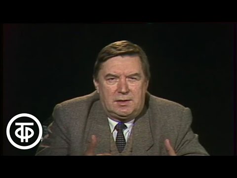Видео: Под знаком "Пи". Дата записи 15.02.1991