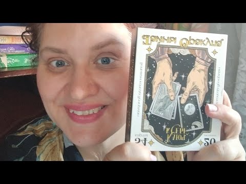 Видео: Александра Мукбанг🥘🥞 в прямом эфире!