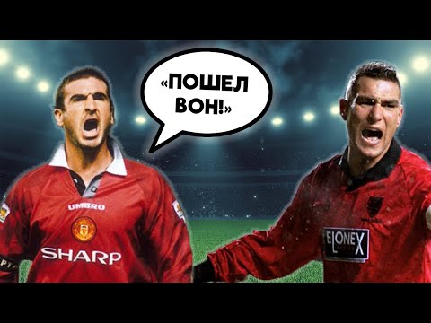 Видео: Они не боялись ВИННИ ДЖОНСА. Спортсмены, которые бросили вызов КОСТОЛОМУ