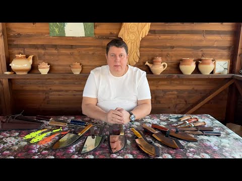 Видео: ЮБИЛЕЙНАЯ ВЫСТАВКА КЛИНОК В МОСКВЕ — ЧТО ПРИВЕЗЁТ ТОВАРИЩЕСТВО ЗАВЬЯЛОВА? АНОНС НОВИНОК.