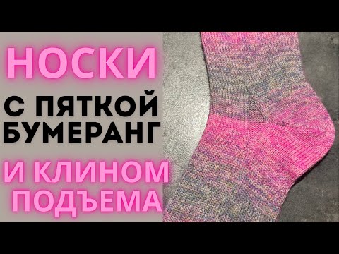 Видео: МАСТЕР-КЛАСС