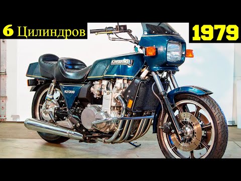 Видео: 10 Невероятных Мотоциклов от Kawasaki !