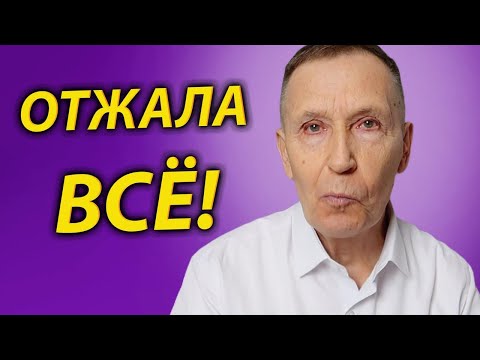 Видео: МАНИПУЛЯЦИИ И РАЗВОД