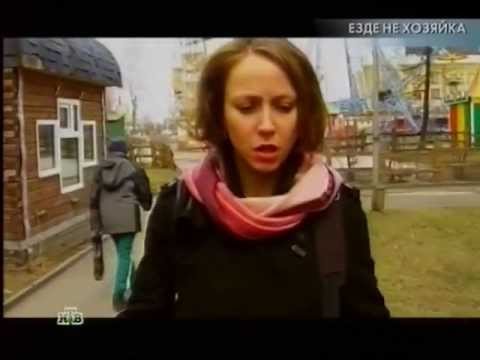 Видео: Юлия Обложко.Езде не хозяйка!