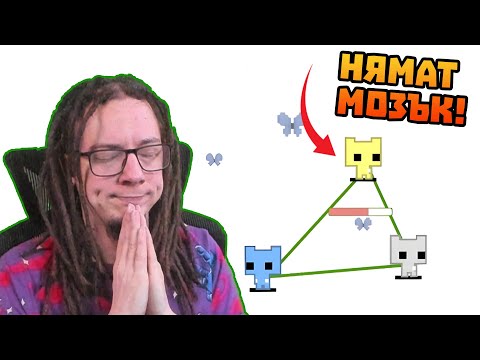 Видео: Те нямат МОЗЪК! 🧠 - PICO PARK 2 с @heaveNBULGaming