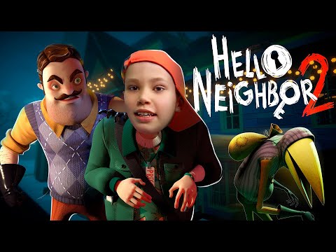 Видео: Hello Neighbor 2 СОСЕД ТЫРИТ КАМЕРЫ