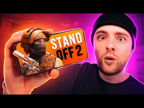 Видео: ВПЕРВЫЕ ЗАШЕЛ в STANDOFF 2 ! ОТКРЫТИЕ КЕЙСОВ *МНЕ ВЫПАЛ НОЖ !?*