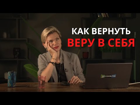 Видео: Основные проблемы Манифесторов! Дизайн Человека.