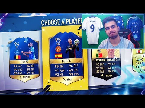 Видео: ЛЕЛЕ МАЛЕЕ..... TEAM OF THE SEASON FUT DRAFT FIFA 17 ULTIMATE TEAM !!!