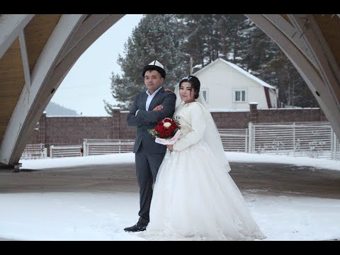 Видео: Залкарбек & Жылдыз той- Иркутск