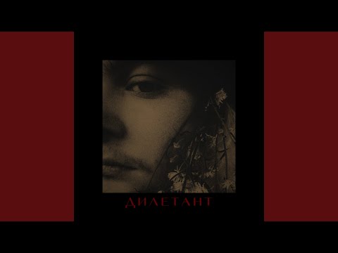 Видео: Ужасы