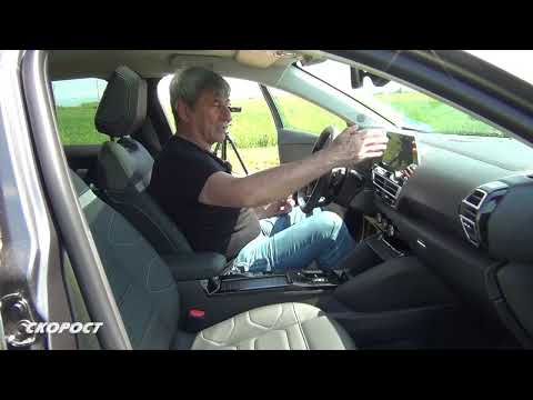 Видео: TECT Citroen C4X 1.2-130 Втора част