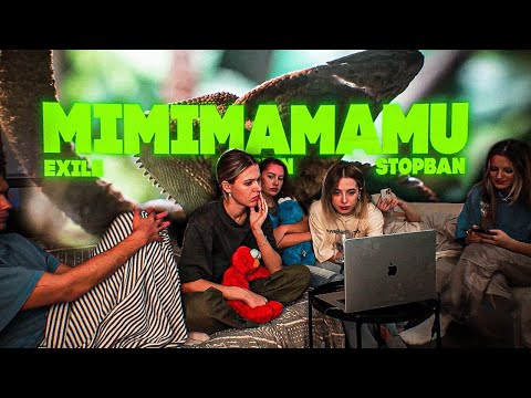 Видео: Генсуха, Каролина и Кая СМОТРЯТ: EXILE, STOPBAN, DILBLIN - MiMiMaMaMu (Клип, Бебра 2 Premium)