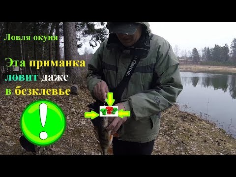 Видео: Открытие ультралайтового сезона 2019