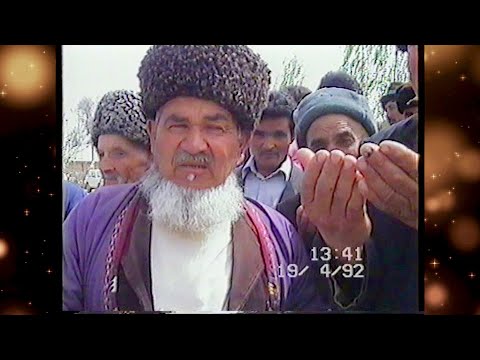 Видео: АРХИВ 1998  КЎШКЎПИР ОБОТ ТЎЙИДАН ЛАВХА!