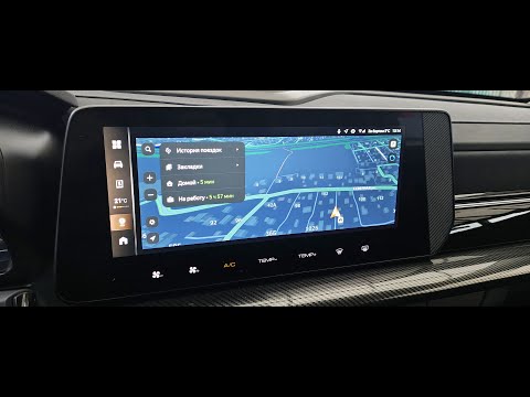 Видео: Прошивка мультимедиа Haval H3 2024 - Голосовое управление и новые функции | Обновление системы HAVAL