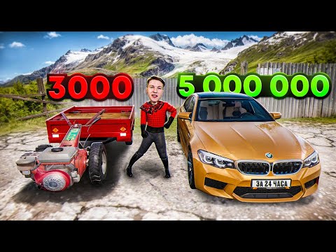 Видео: 24 ЧАСА ПЕРЕКУПА! ОТ МОТОБЛОКА ДО BMW M5 F90 ЧЕЛЛЕНДЖ! РАДМИР РП