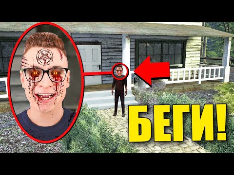Видео: ЕСЛИ УВИДИШЬ ЭТОГО ПРОКЛЯТОГО КОБЯКОВА ВОЗЛЕ ДОМА, СРОЧНО БЕГИ! УГАР И БЕЗУМИЕ В Garry`s Mod
