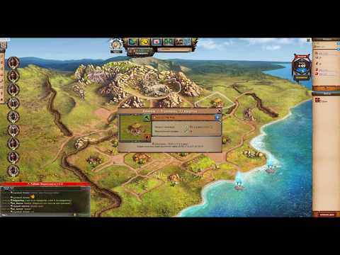 Видео: Игра в Ways of History(Пути Истории) пытаемся войти в Страну