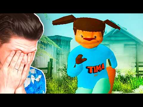 Видео: Это прикол?