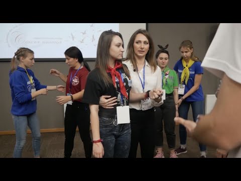 Видео: МЕТОДИЧКА ВОЖАТОГО. "Тренинг по актерскому мастерству"  от А.С. Протасовой