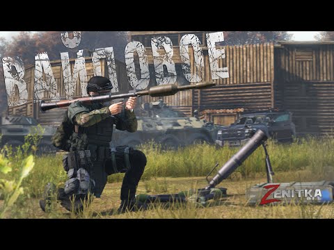 Видео: Вайповое | DayZ | Сервер Zenitka PVP2 |  #survival  #dayz #pvp #military