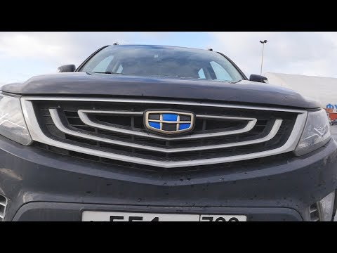 Видео: Рома купил Geely Emgrand X7 и забрал залог за Kia Seltos