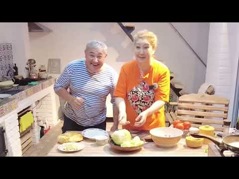 Видео: 😂НА МОЕЙ КУХНЕ   МОИ ПРАВИЛА!😋 ГОЛУБЦЫ АССОРТИ 🥩 ШАШЛЫКУ БЫТЬ!