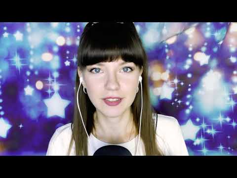 Видео: АСМР Ролевая игра💉 Аптека /ASMR Role Play Pharmacy