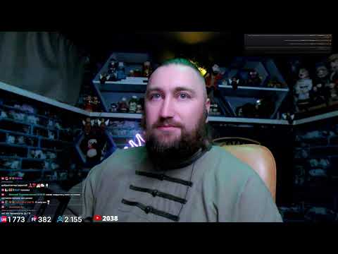 Видео: ВЕЧЕр ЗDВятичей