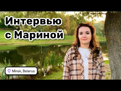 Видео: 🎤 14. Интервью с @LadyMary555. О нашем знакомстве, танцах, любви к Индии и многом другом.