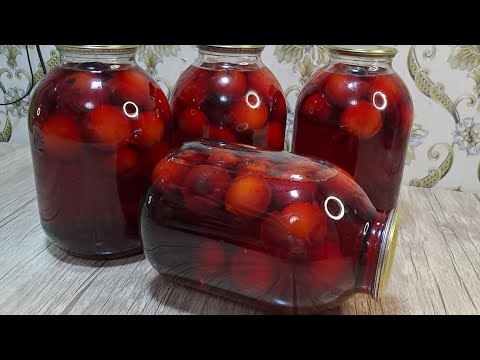 Видео: ЛЕГКИЙ И ВКУСНЫЙ РЕЦЕПТ КОМПОТА ИЗ СЛИВА НА ЗИМУ!