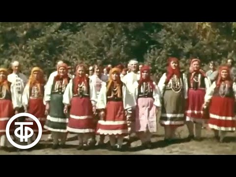Видео: Песни села Фощеватово. Фильм-концерт (1975)