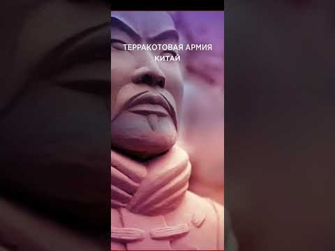 Видео: Words of Wonders: игра в слова. Прохождение уровни 733-820